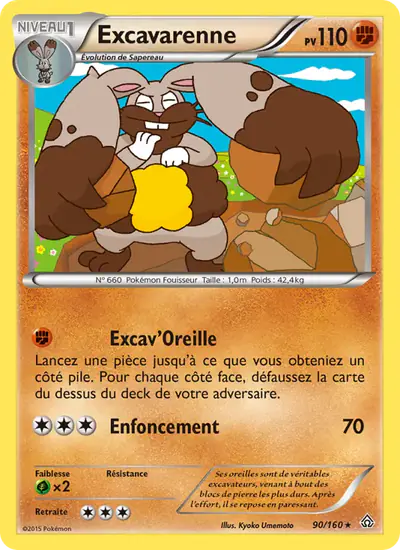 Image de la carte Pokemon Excavarenne 90/160
