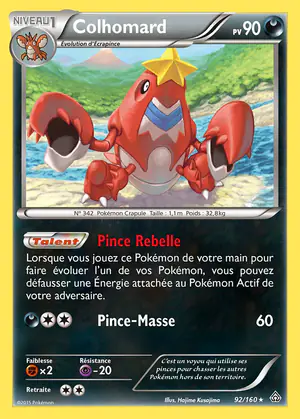 Colhomard 92/160