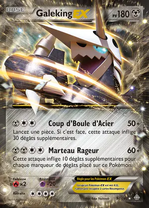 Galeking EX 93/160