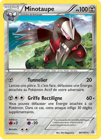 Image de la carte Pokemon Minotaupe 96/160