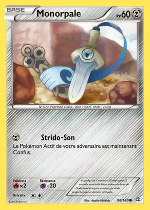 Monorpale 98/160