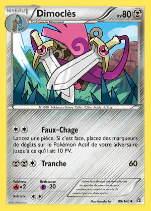 Dimocl&egrave;s 99/160