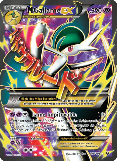 Image de la carte Pokemon M Gallame EX 100/108
