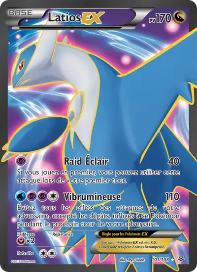 Image de la carte Pokemon Latios EX 101/108