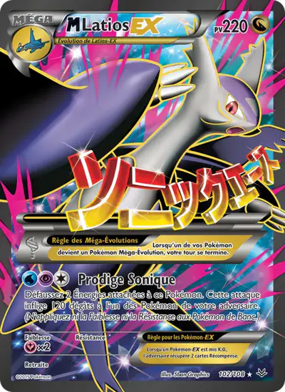 Image de la carte Pokemon M Latios EX 102/108