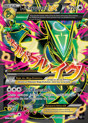 M Rayquaza EX 105/108