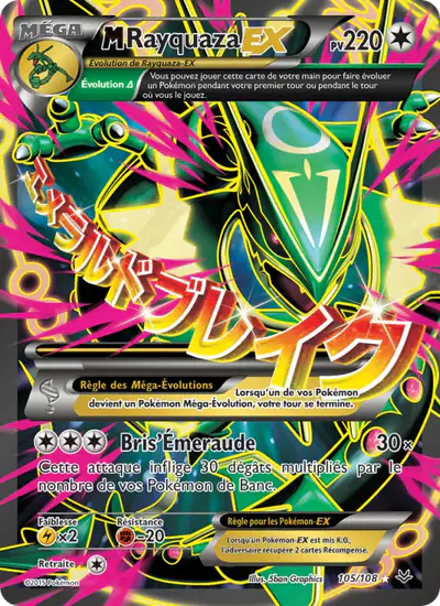 Image de la carte Pokemon M Rayquaza EX 105/108