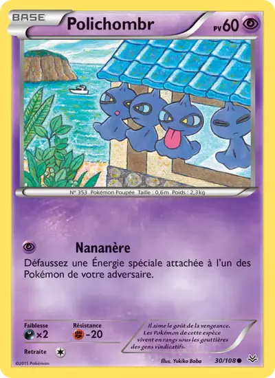 Image de la carte Pokemon Polichombr 30/108