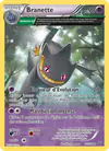 Image de la carte Branette 32/108