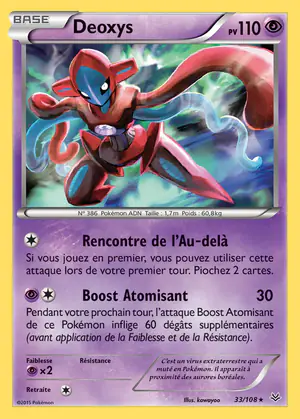 Deoxys 33/108