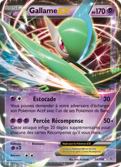 Image de la carte Pokemon Gallame EX 34/108
