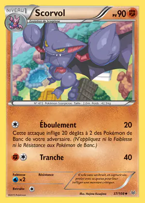 Scorvol 37/108