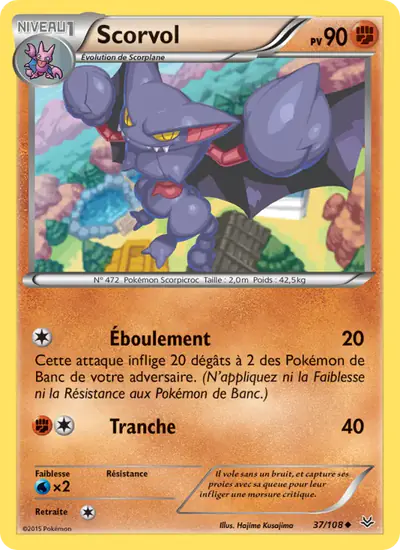 Image de la carte Pokemon Scorvol 37/108