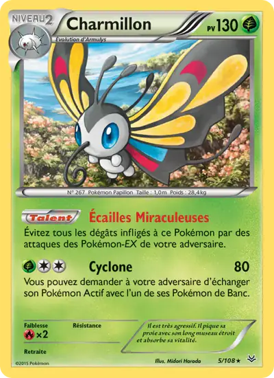 Image de la carte Pokemon Charmillon 5/108