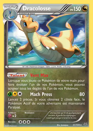 Dracolosse 51/108