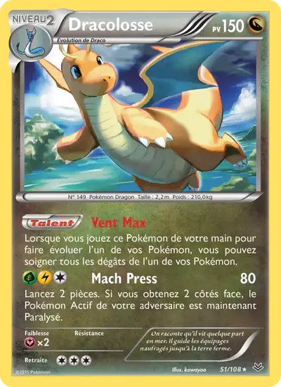 Image de la carte Pokemon Dracolosse 51/108