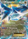 Image de la carte Latios EX 58/108