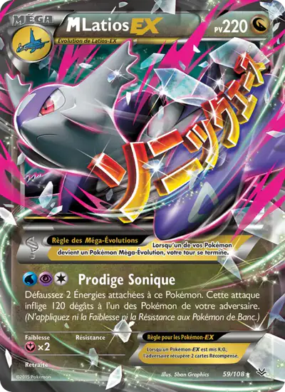 Image de la carte Pokemon M Latios EX 59/108