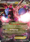 Image de la carte Trioxhydre EX 62/108