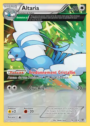 Altaria 74/108
