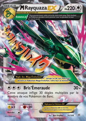 M Rayquaza EX 76/108