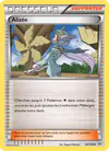Image de la carte Alizée 96/108