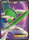 Image de la carte Gallame EX 99/108