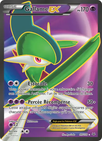 Image de la carte Pokemon Gallame EX 99/108