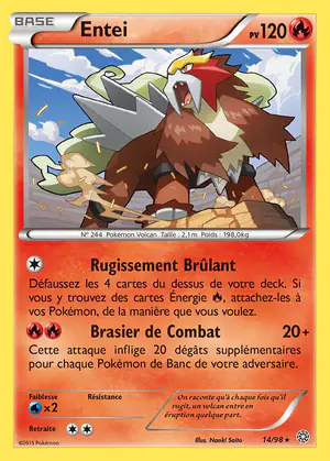 Entei 14/98