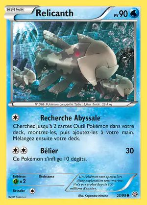 Relicanth 23/98