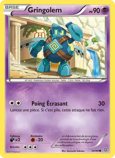Image de la carte Pokemon Gringolem 34/98