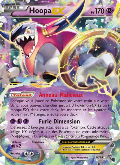 Image de la carte Pokemon Hoopa EX 36/98