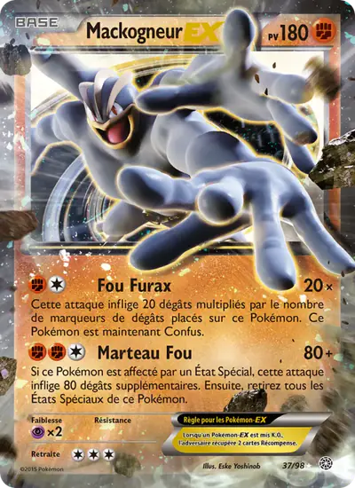 Image de la carte Pokemon Mackogneur EX 37/98
