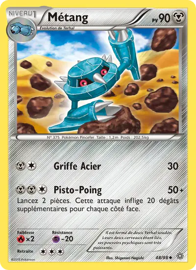 Image de la carte Pokemon Métang 48/98