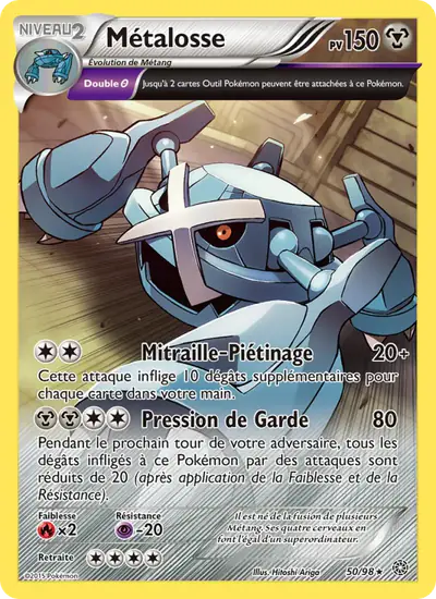 Image de la carte Pokemon Métalosse 50/98