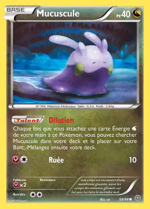 Mucuscule 58/98