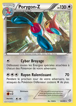 Porygon-Z 66/98