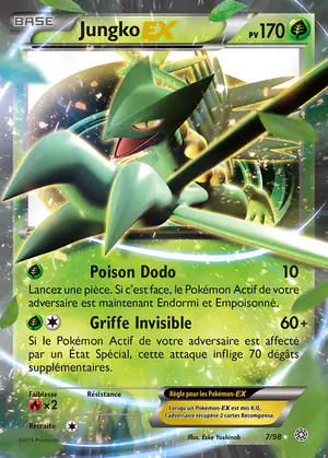 Jungko EX 7/98