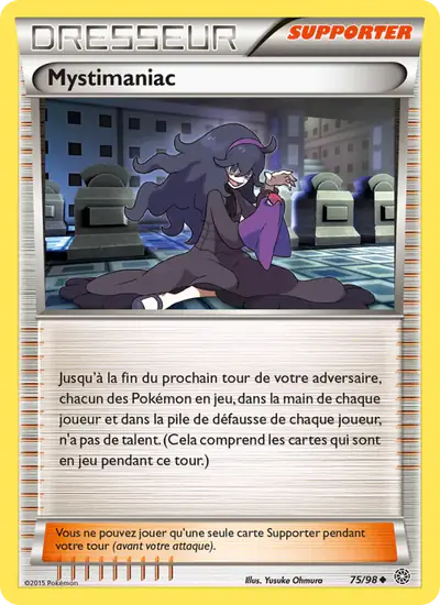 Image de la carte Pokemon Mystimaniac 75/98