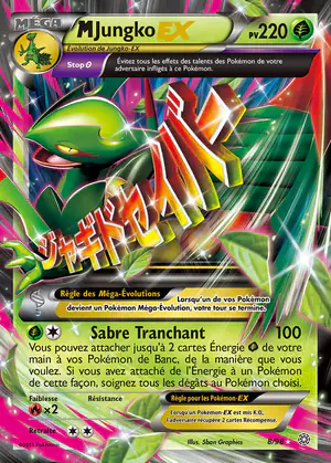 M Jungko EX 8/98