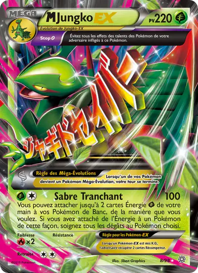 Image de la carte Pokemon M Jungko EX 8/98