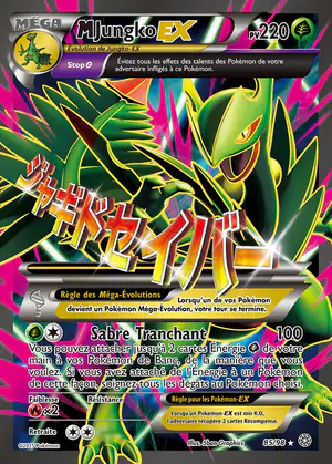 M Jungko EX 85/98