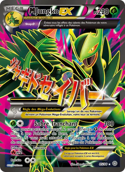 Image de la carte Pokemon M Jungko EX 85/98