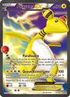 Image de la carte Pharamp EX 87/98