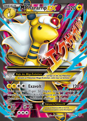 M Pharamp EX 88/98