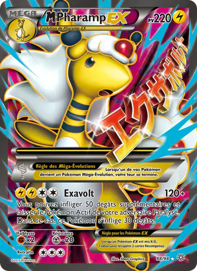 Image de la carte Pokemon M Pharamp EX 88/98