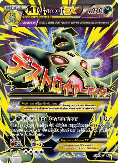 Image de la carte Pokemon M Tyranocif EX 92/98