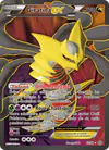 Image de la carte Giratina EX 93/98