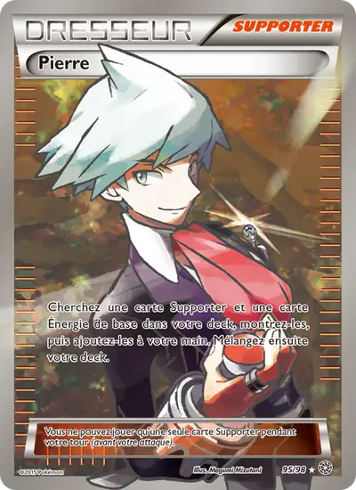 Image de la carte Pokemon Pierre 95/98