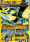 Carte Primo-Kyogre EX 96/98